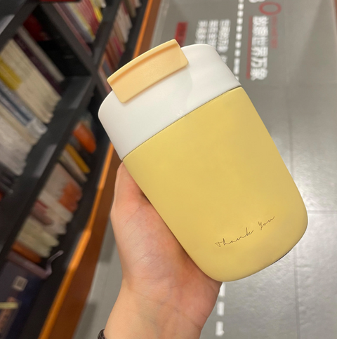Thank You Thermos