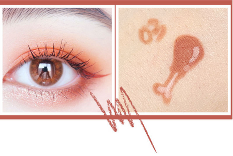 FAICCIA Colored Eyeliner