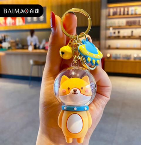 Space Animal Keychain
