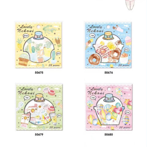 Color Hot Air Balloon Stickers