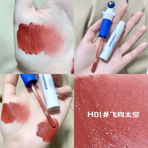HERORANGE Space Boy Lip Butter