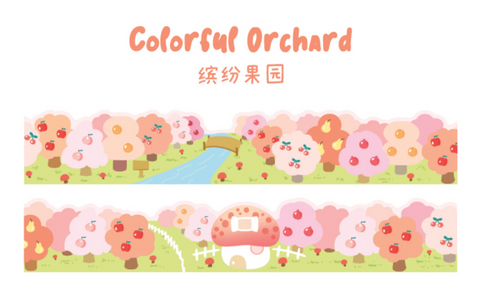 Cardlover Happy Neighbourhood Scene Washi Sticker