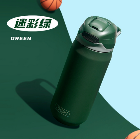 CMSH 410ml Sports Thermos