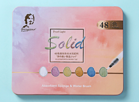 Giorgione Solid Pearlescent Watercolor Pigment