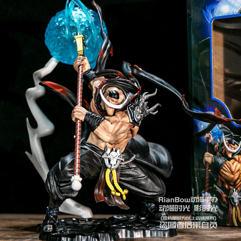 One Piece White Beard Popmax 30cm