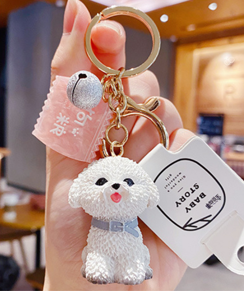 Baby Story Dog Keychain