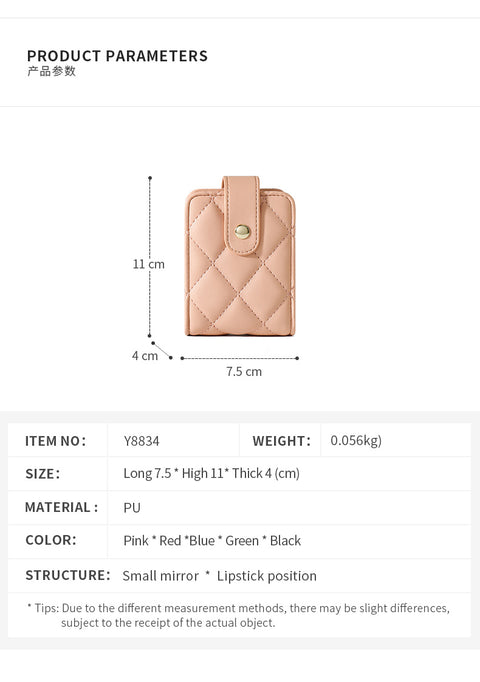 Vegan Leather Mirror Checker Lipstick Holder
