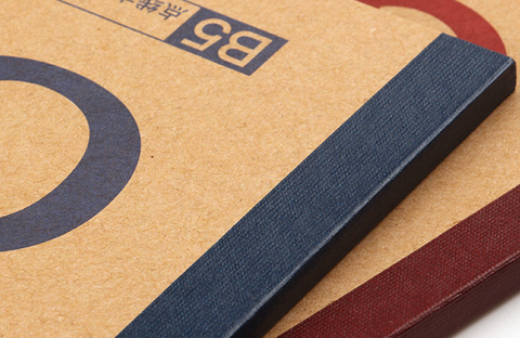 CAMPUS Kraft B5 8mm Lined Notebook 60pg