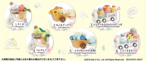 Sumikko Gurashi Flower Delivery Statues