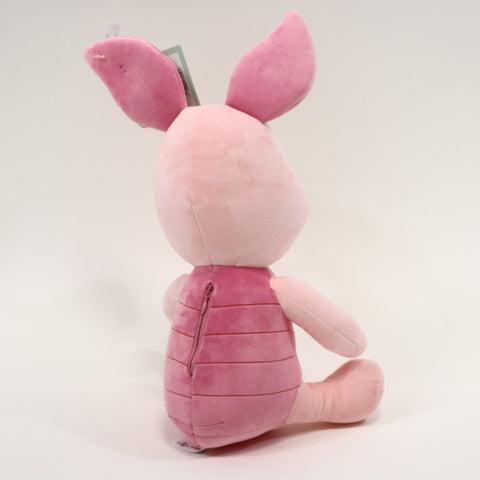 30CM Sitting Pink Pig Plush