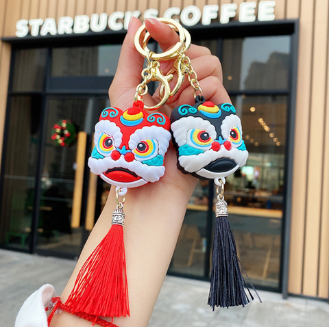 Lion Dance Keychain