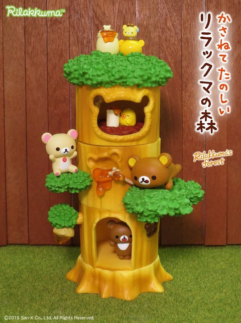 Rilakkuma Tree Statues