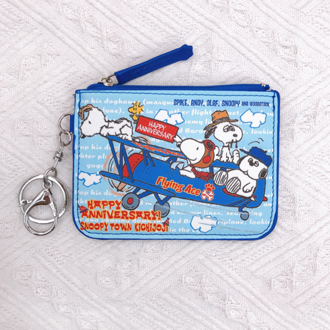 Peanuts Snoopy Small Coin Purse