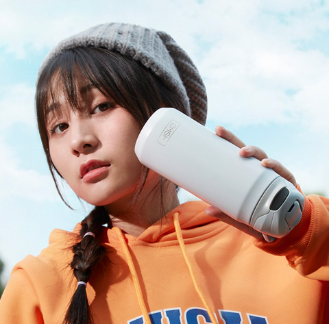 CMSH 410ml Sports Thermos