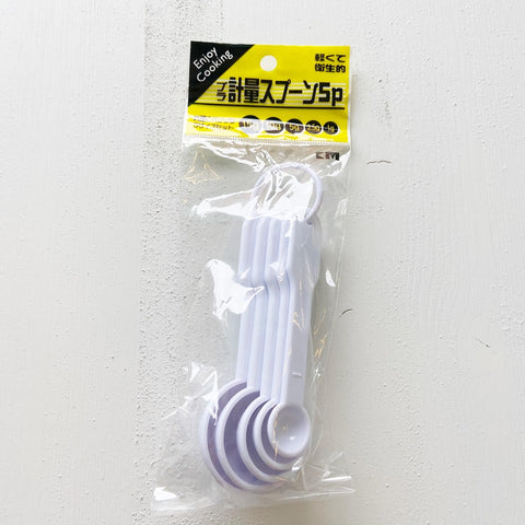 1052 5 Set Spoon