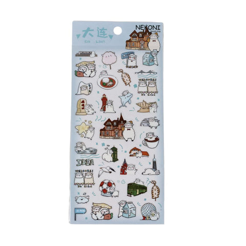 Alpaca Travels in Dalian Stickers