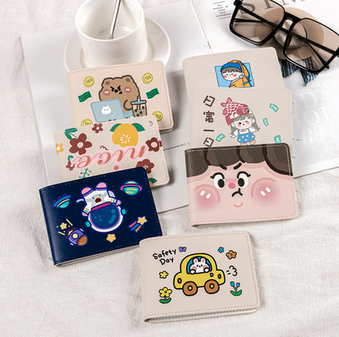 ID Card Holder