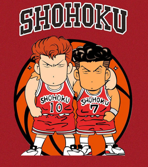 Slamdunk Keychain