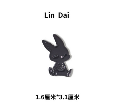 Black and White Rabbit Pin