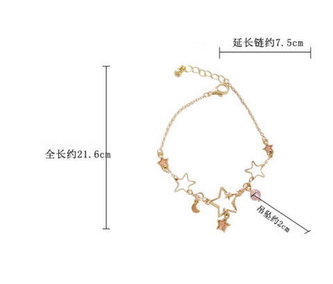 Star Bracelet