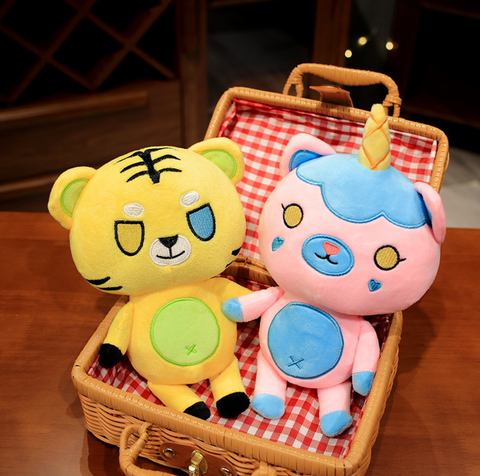 Ran Boo Plush 20cm