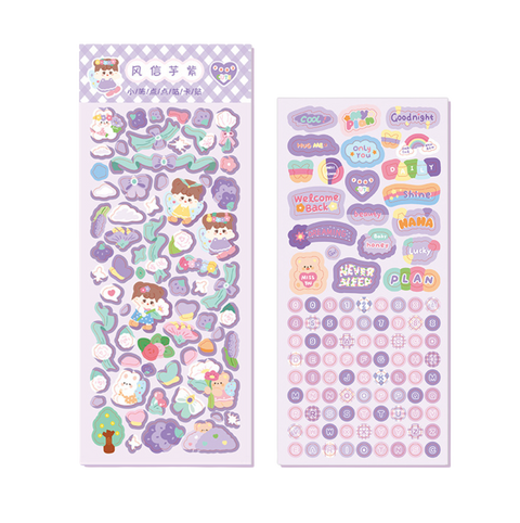 Jiyu Message Little Stickers