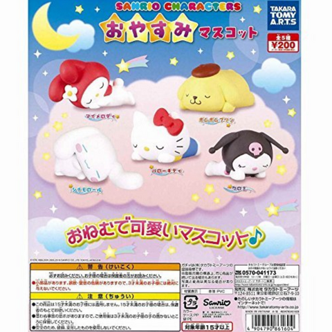 Sanrio Sleeping Statues