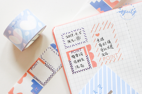 Mgcity Geometric Label Washi Roll Sticker