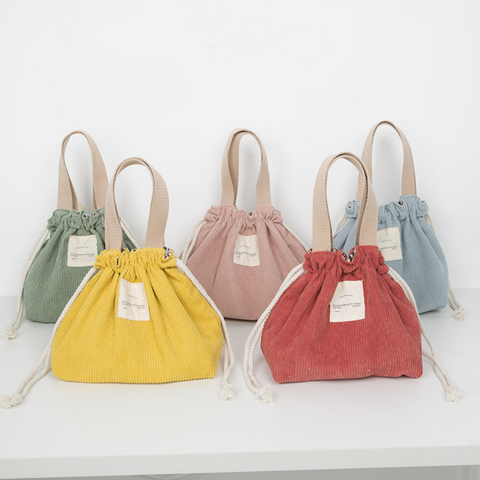 Colorful Drawstring Lunch Bag