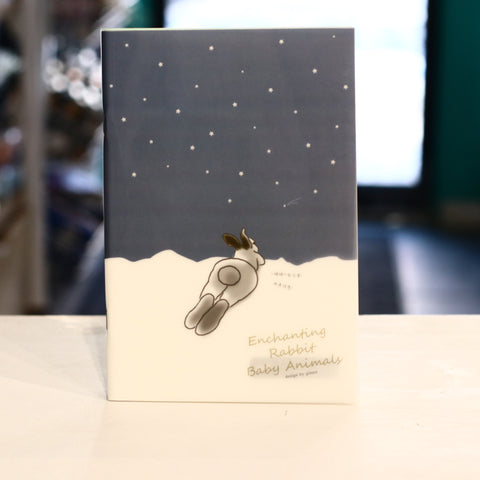 A5 Dumpling Notebook