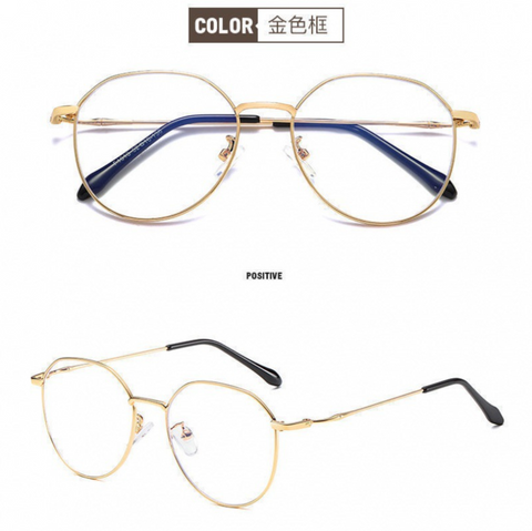 Blue Light Thin Frame Glasses
