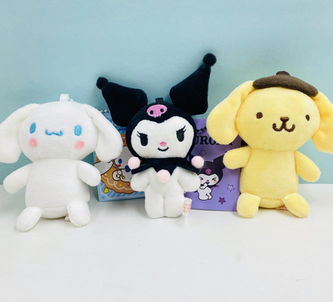 Grey Kuromi Plush Keychain