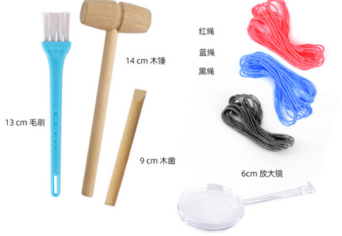Gems Dig & Create Kit