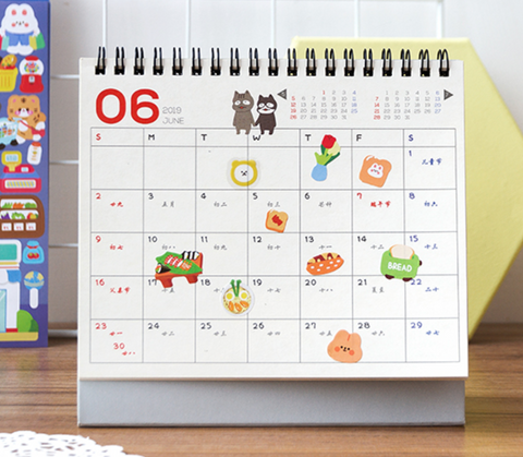 Jiyu Starlight Shop Sticker Set