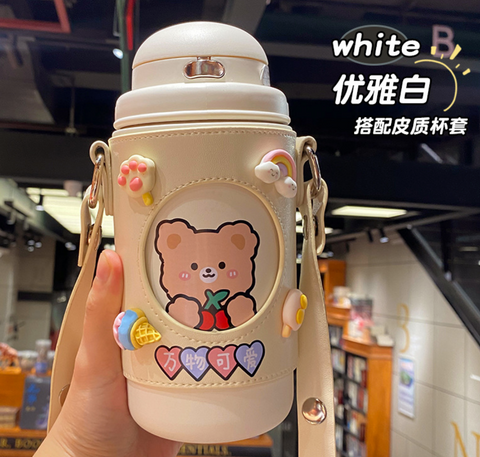 Moon Brocade Thermos