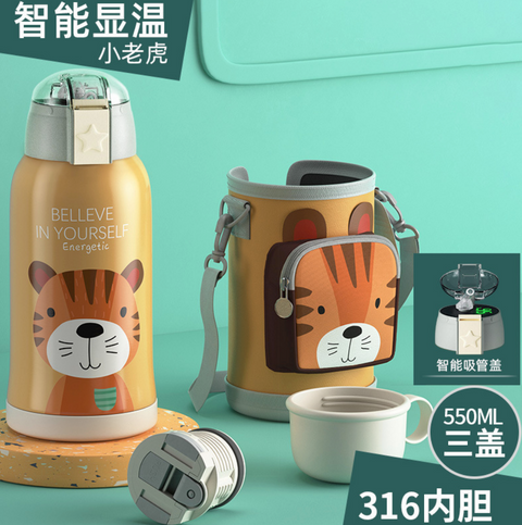 Children Temp Thermos