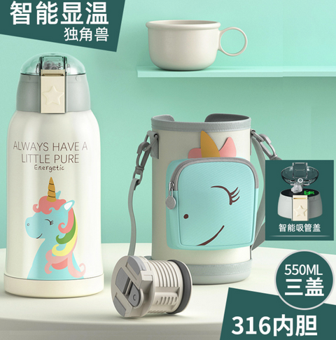 Children Temp Thermos