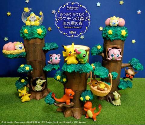 Pokemon Forest 2 Statues