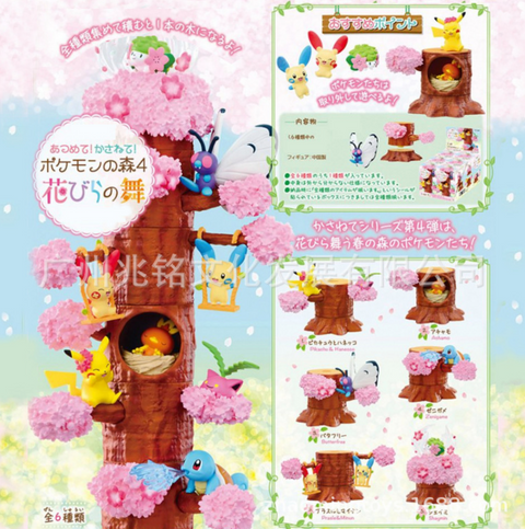 Cherry Blossom Pokemon Tree Statue