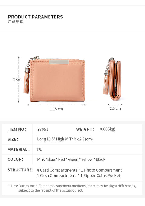 Two Fold Smooth Vegan Wallet
