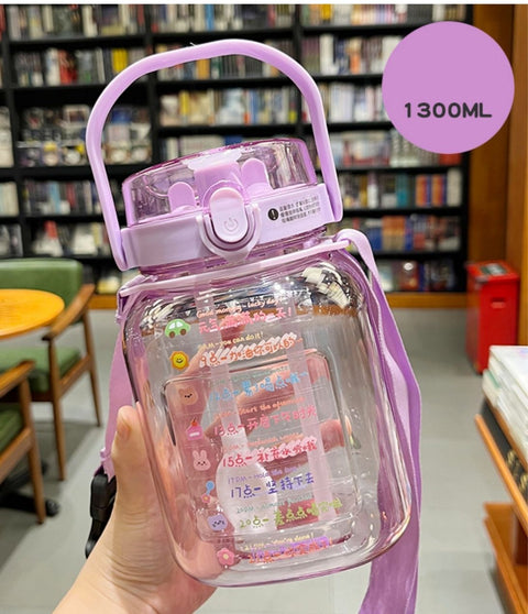 Double Straw Water Bottle 1300ml