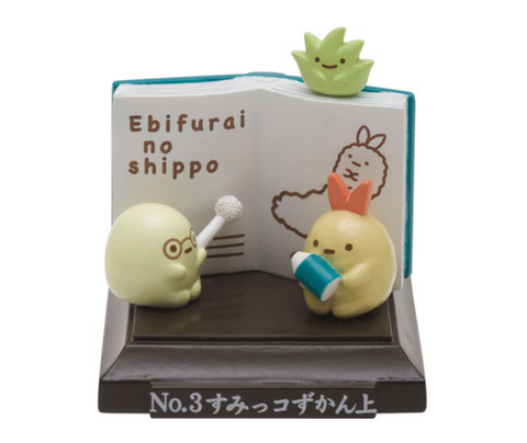 Sumikko Gurashi Kitchen Accessories Statues