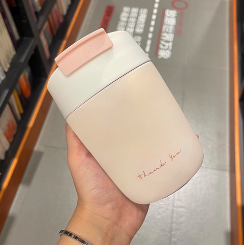 Thank You Thermos