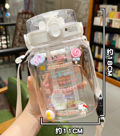 Double Straw Water Bottle 1300ml