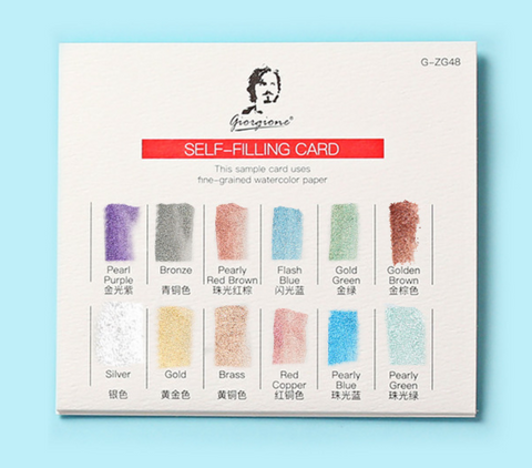 Giorgione Solid Pearlescent Watercolor Pigment