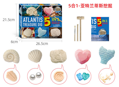 5 in 1 Atlantis Treasure Dig Kit