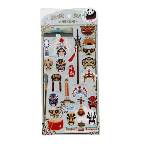 Sichuan Culture Stickers