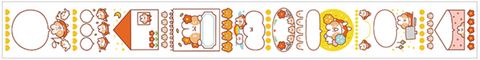 Jiyu PET Cute Matte Washi Tape