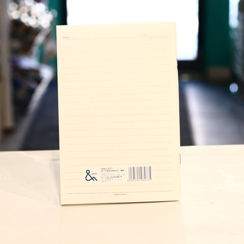 32K Line Notebook