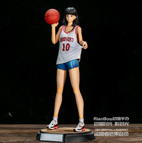 Slamdunk Haruko Akagi Statue 25cm